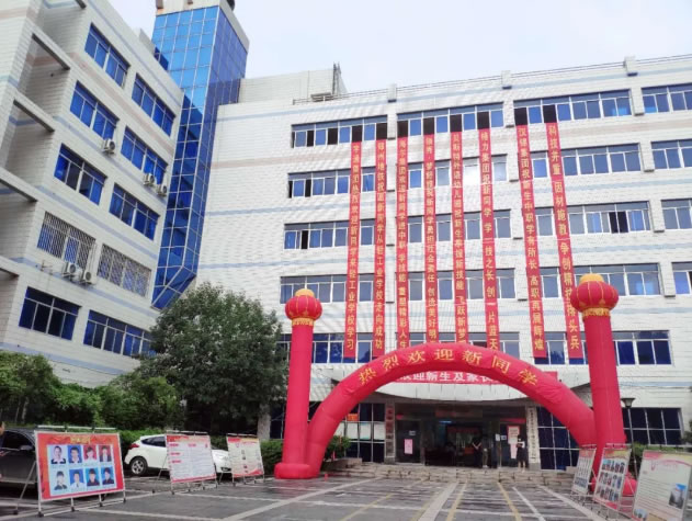 为梦想不断奋斗——2020年秋季迎新实现完美开局